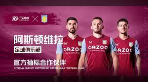 直线上升 直线上升